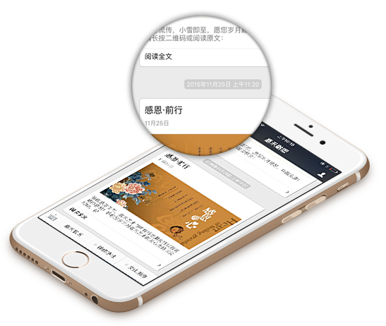 荊門(mén)金鍵盤(pán)網(wǎng)絡(luò)手機(jī)網(wǎng)站建設(shè)